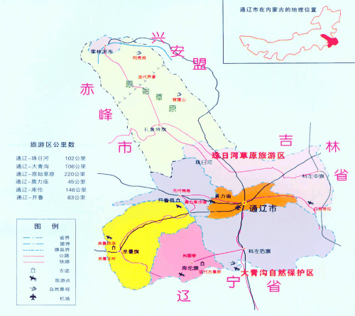 通辽行政区划