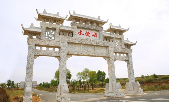 水镜湖休闲度假旅游区