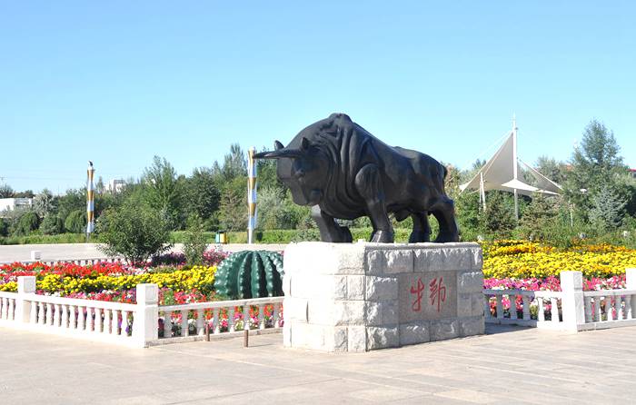 化德人民广场