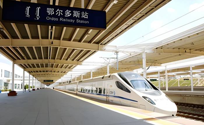 鄂尔多斯火车站 鄂尔多斯火车站