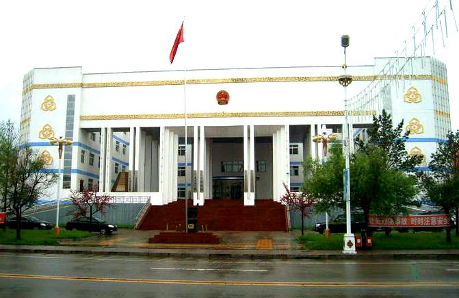 鄂伦春自治旗人民政府