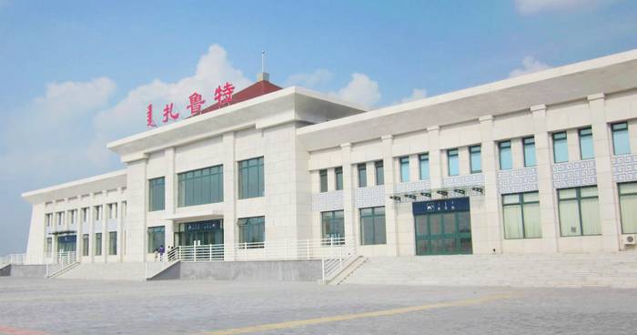扎鲁特火车站