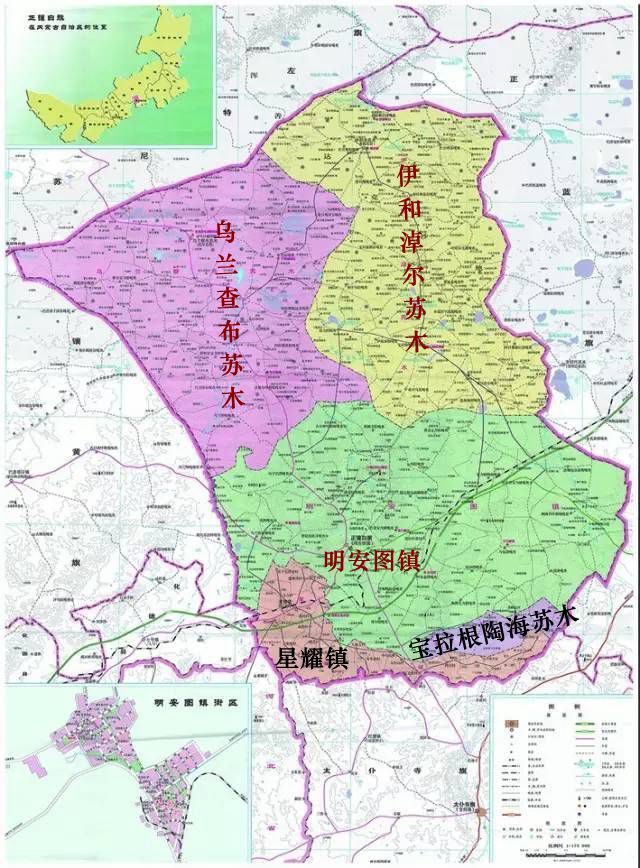正镶白旗地图