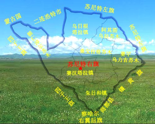 苏尼特右旗行政区划图