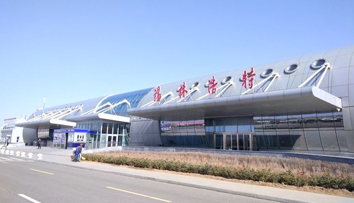 锡林浩特机场