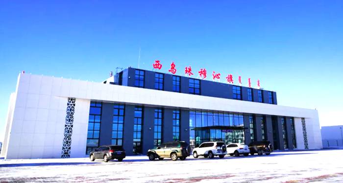 西乌旗巴拉嘎尔机场