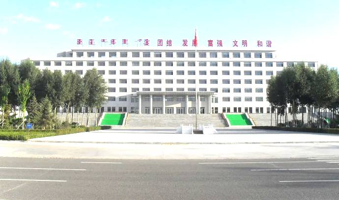 乌拉盖管理区党政大楼