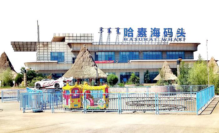 哈素海码头