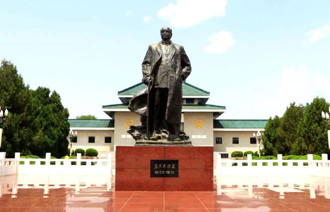 乌兰夫纪念馆旅游区