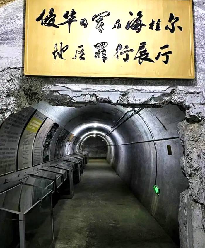 海拉尔要塞遗址博物馆