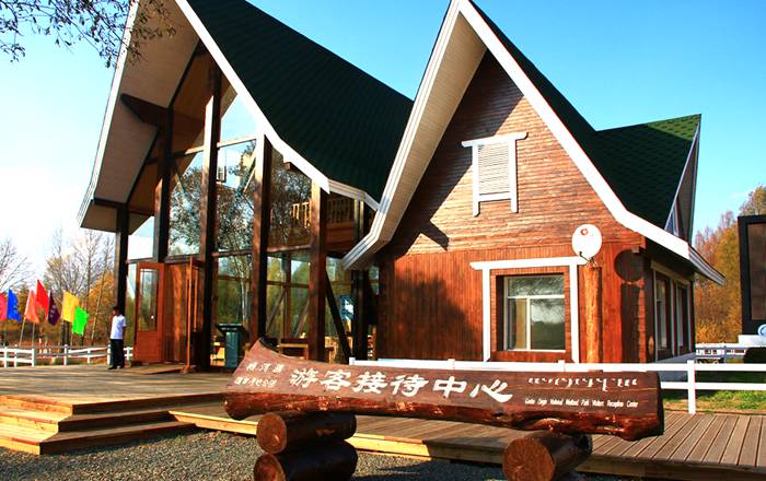 根河国家湿地公园游客中心