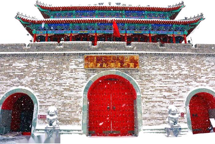 图什业图亲王府