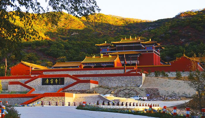 康宁寺