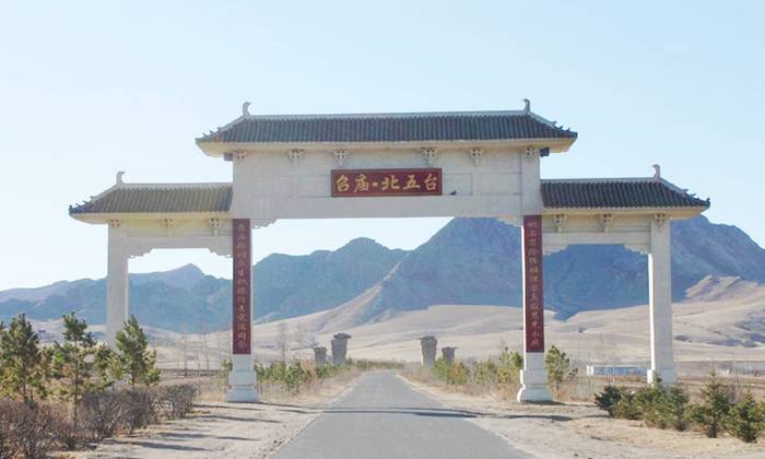 召庙景区