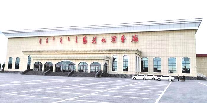 中国马都核心区文化生态旅游区马文化演艺大厅