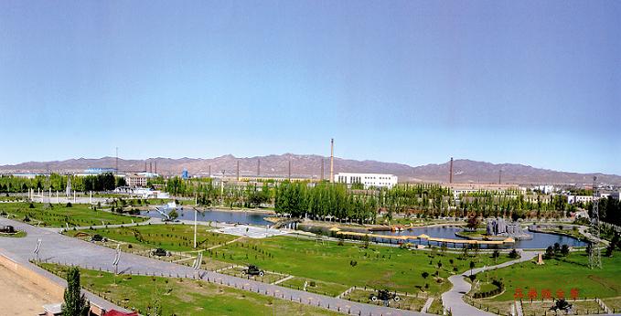 北方兵器城
