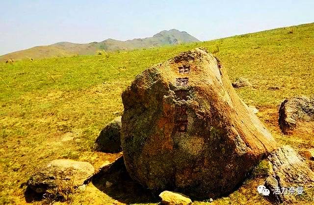 中华麦饭石原产地旅游景区