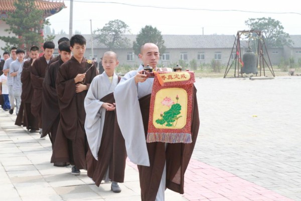 经缘寺法会