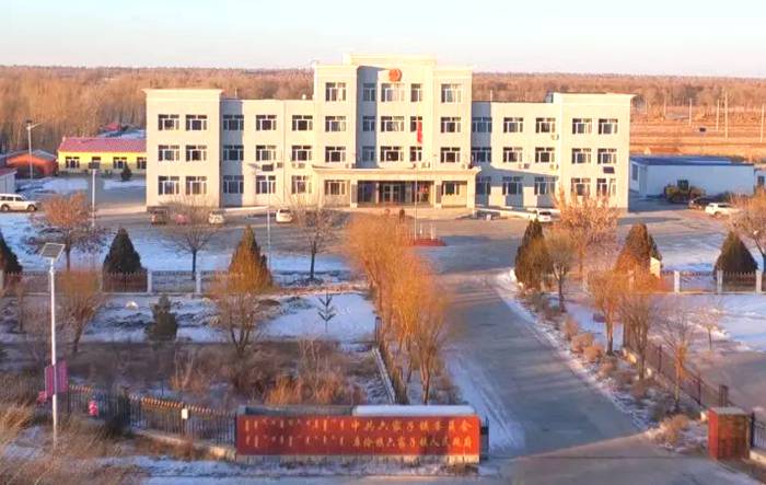 六家子镇政府大院