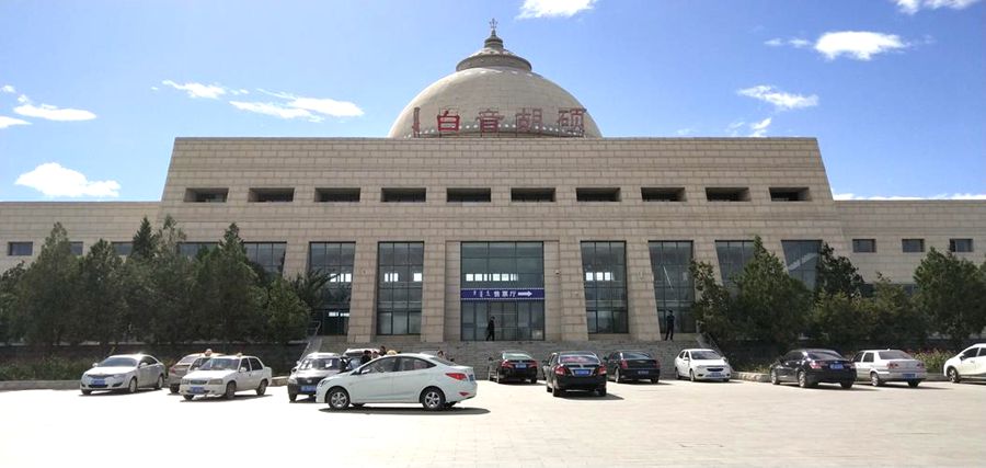 白音胡硕火车站