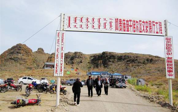 查干诺尔镇阿贵庙