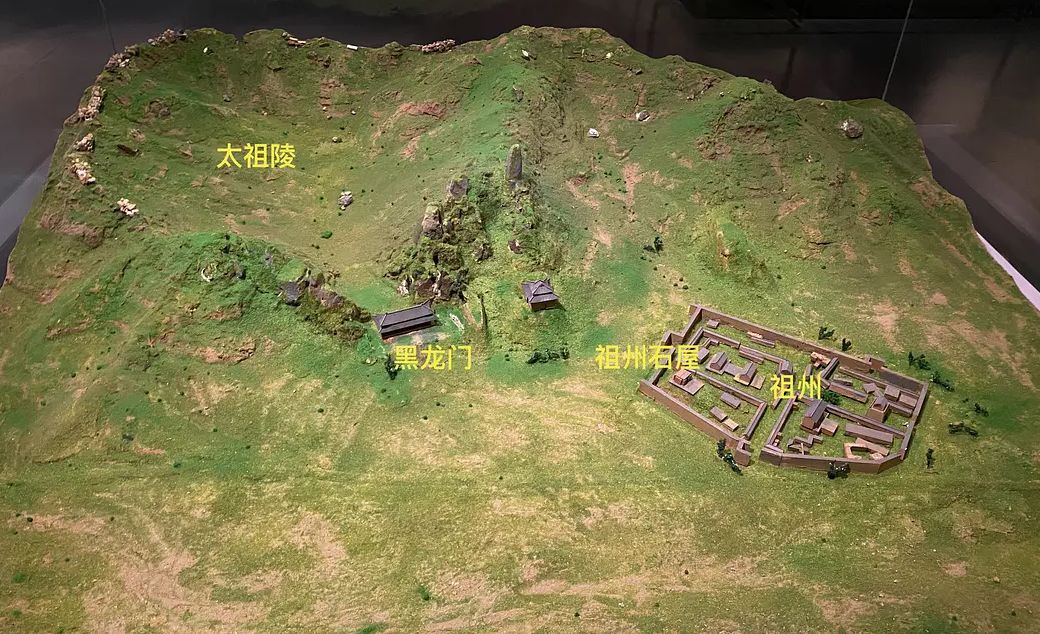 辽（太）祖陵及其奉陵邑祖州城布局沙盘