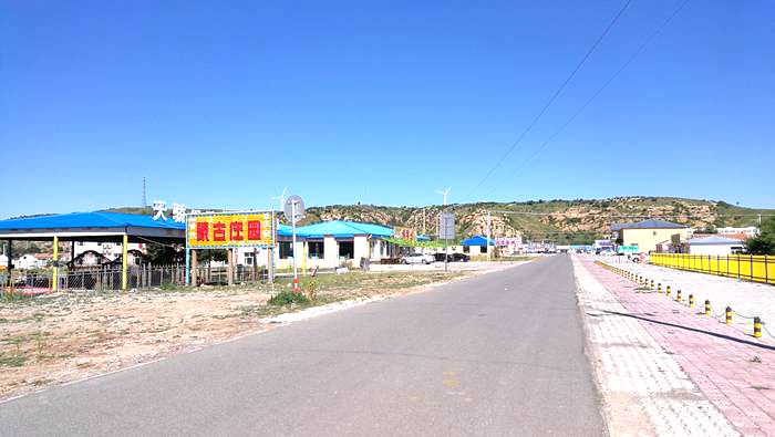 达日罕乌拉苏木