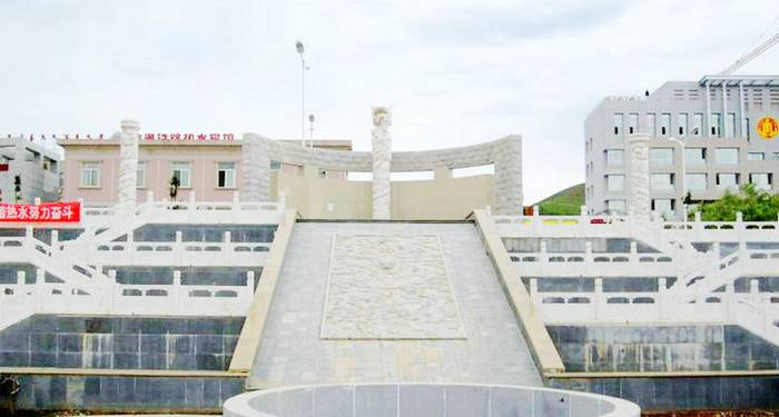 热水塘镇文化广场