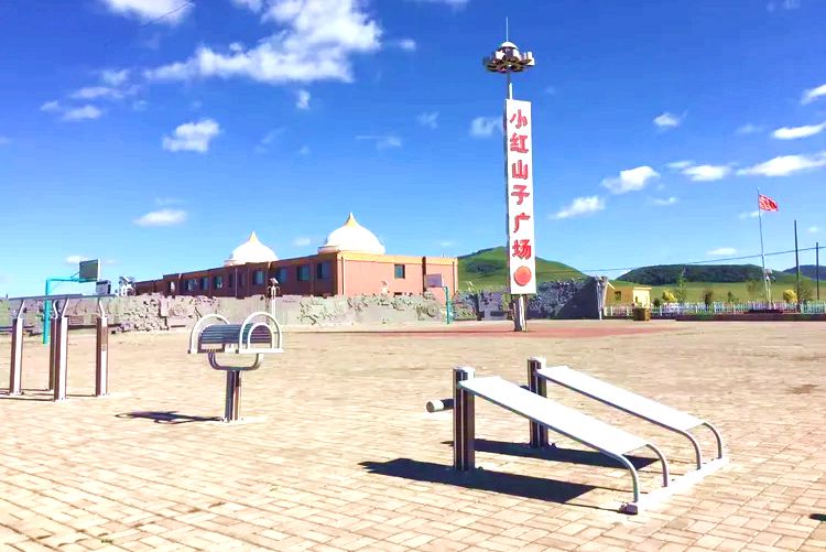 小红山子广场 小红山子广场