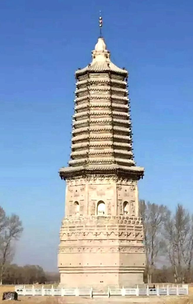 万寿白塔(2016年修缮) 万寿白塔