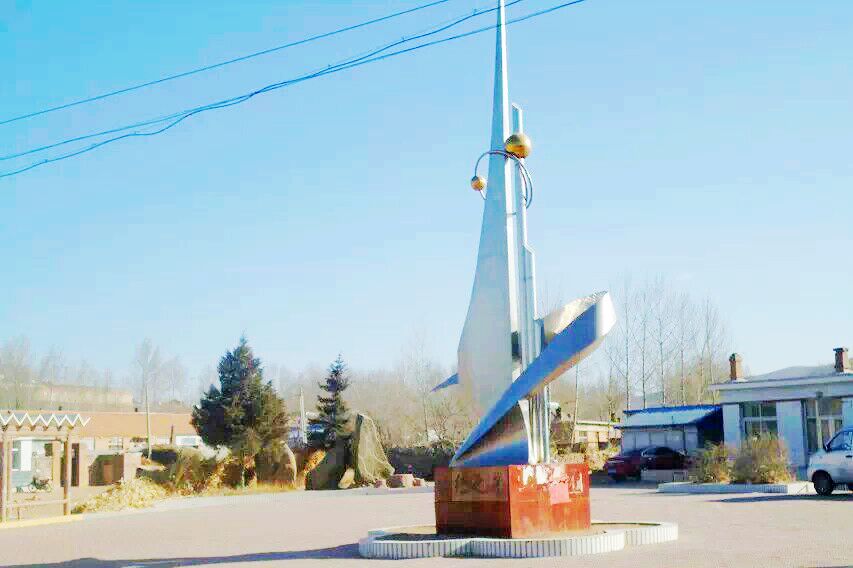 金厂沟梁镇广场