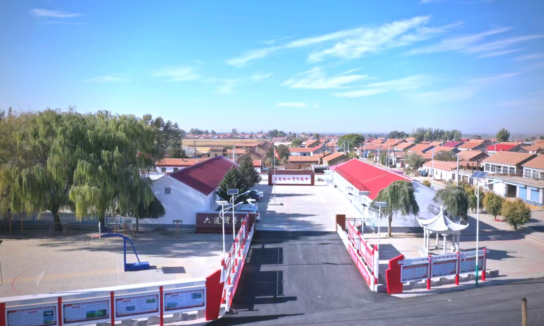 四道湾子镇街景