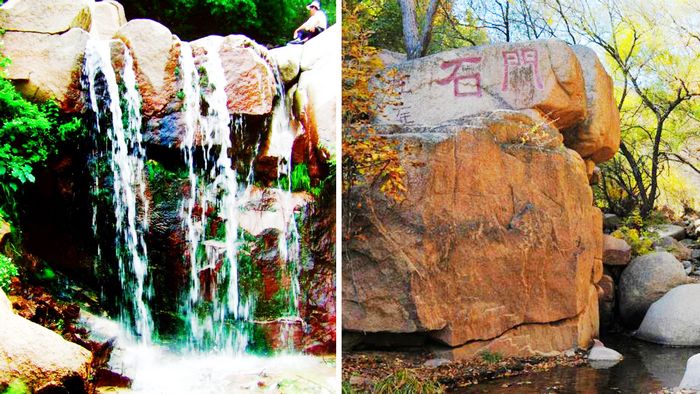 青泉谷自然风景区