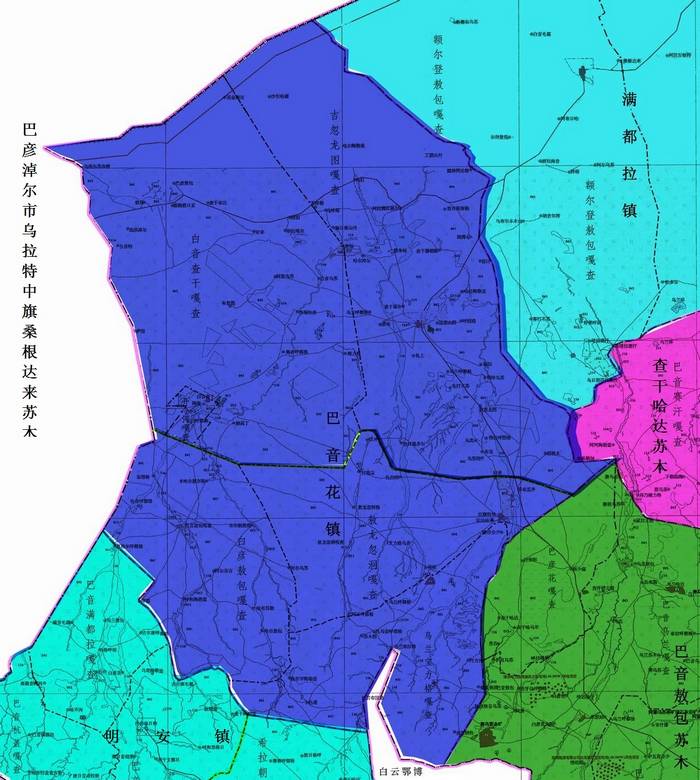 巴音花镇行政区划