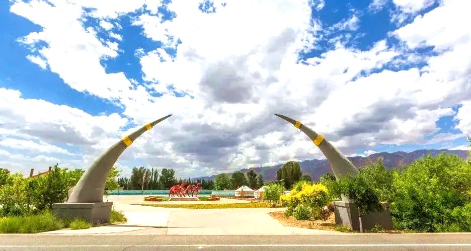 白彦花牟纳文化园