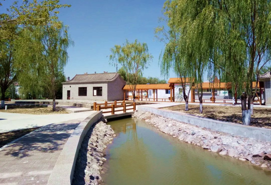 公田村