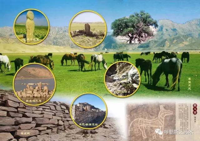 呼勒斯太苏木旅游资源 呼勒斯太苏木旅游资源