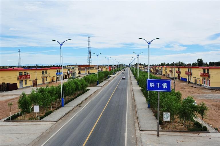 胜丰镇街景 胜丰镇街景