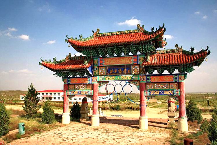苏里格庙旅游区