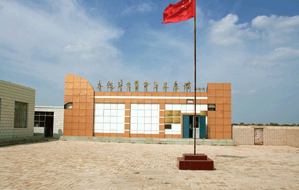 木凯淖尔革命历史展馆 木凯淖尔革命历史展馆