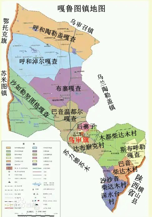 嘎鲁图镇地图