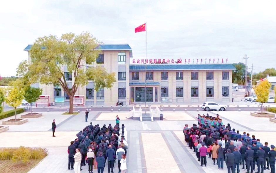 无定河镇政府广场