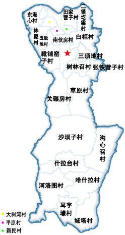 树林召镇行政区划 树林召镇行政区划