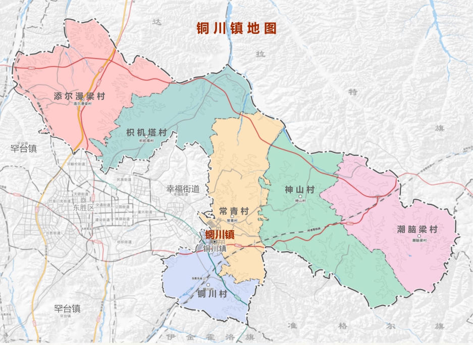 铜川镇行政区划图