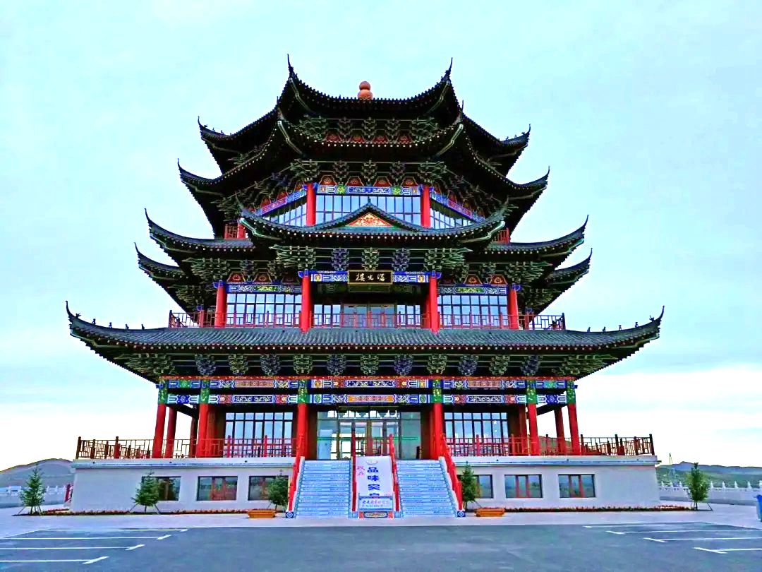 曙光农业园 曙光农业园