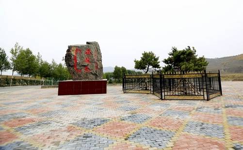 满族屯满族乡行地标