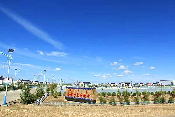 南宝力皋吐旅游小镇