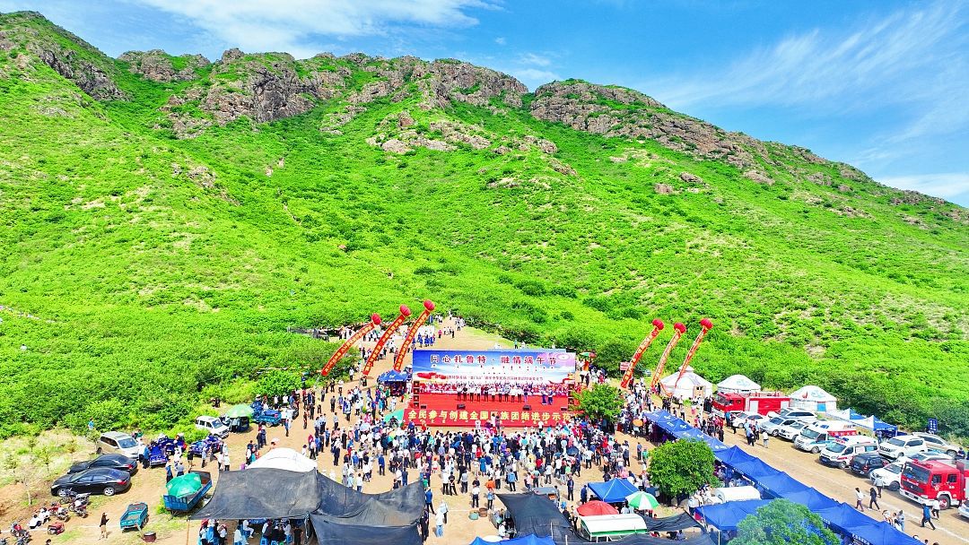 首届“金门山”铸牢中华民族共同体意识传统文化节