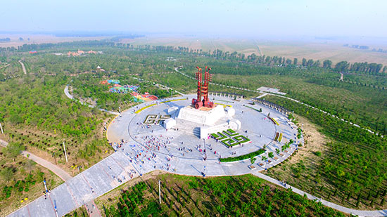 保康镇达尔罕公园