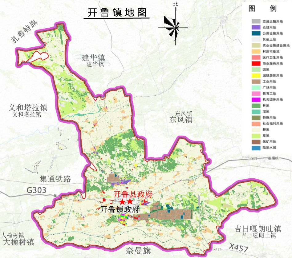 开鲁镇地图